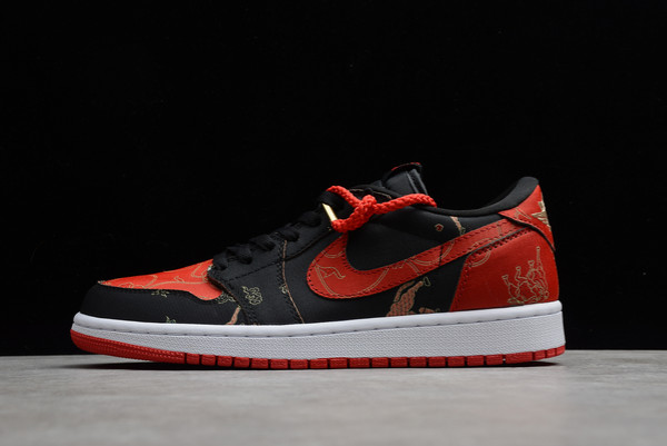 2021 New DD2233-001 Air Jordan 1 Low OG Chinese New Year For Sale